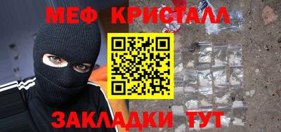 кокаин колумбия Рыбинск