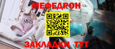сатива Рязань