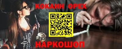 сатива Рязань