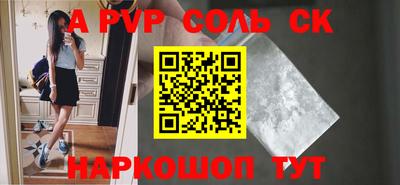 кокаин колумбия Рыбинск