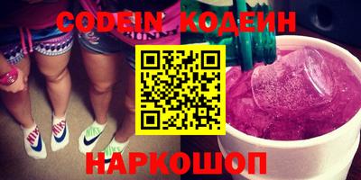 сатива Рязань