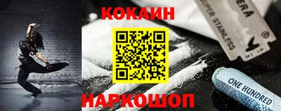 сатива Рязань