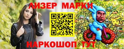 амфетамин Рузаевка