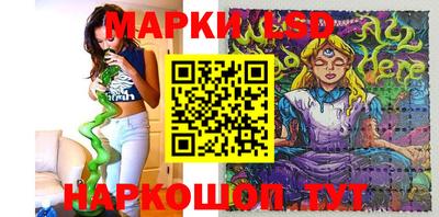 сатива Рязань