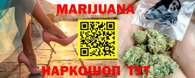 кокаин колумбия Рыбинск