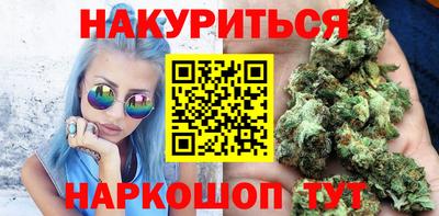 амфетамин Рузаевка