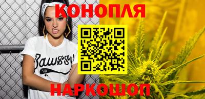 кокаин колумбия Рыбинск