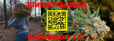 амфетамин Рузаевка