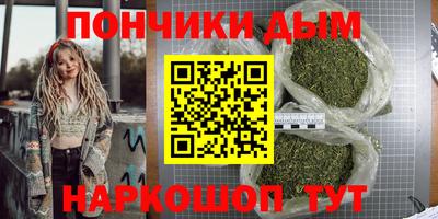 амфетамин Рузаевка