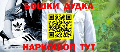 кокаин колумбия Рыбинск