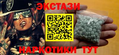сатива Рязань