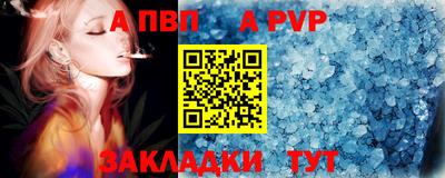 кокаин колумбия Рыбинск