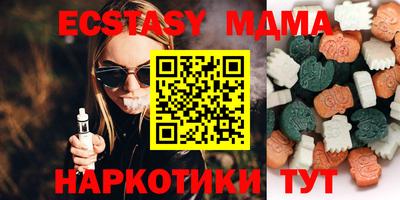 кокаин колумбия Рыбинск
