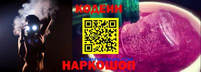 сатива Рязань