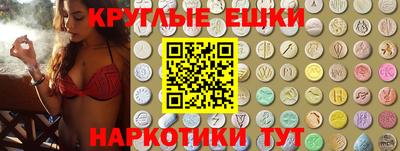 сатива Рязань