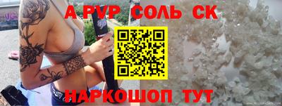 кокаин колумбия Рыбинск