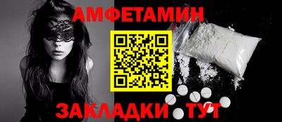 кокаин колумбия Рыбинск