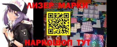 кокаин колумбия Рыбинск