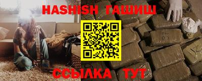 кокаин колумбия Рыбинск