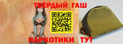 сатива Рязань