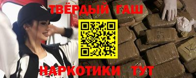 кокаин колумбия Рыбинск
