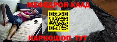 кокаин колумбия Рыбинск