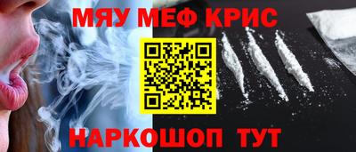 сатива Рязань