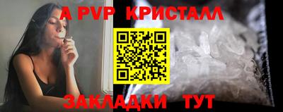кокаин колумбия Рыбинск