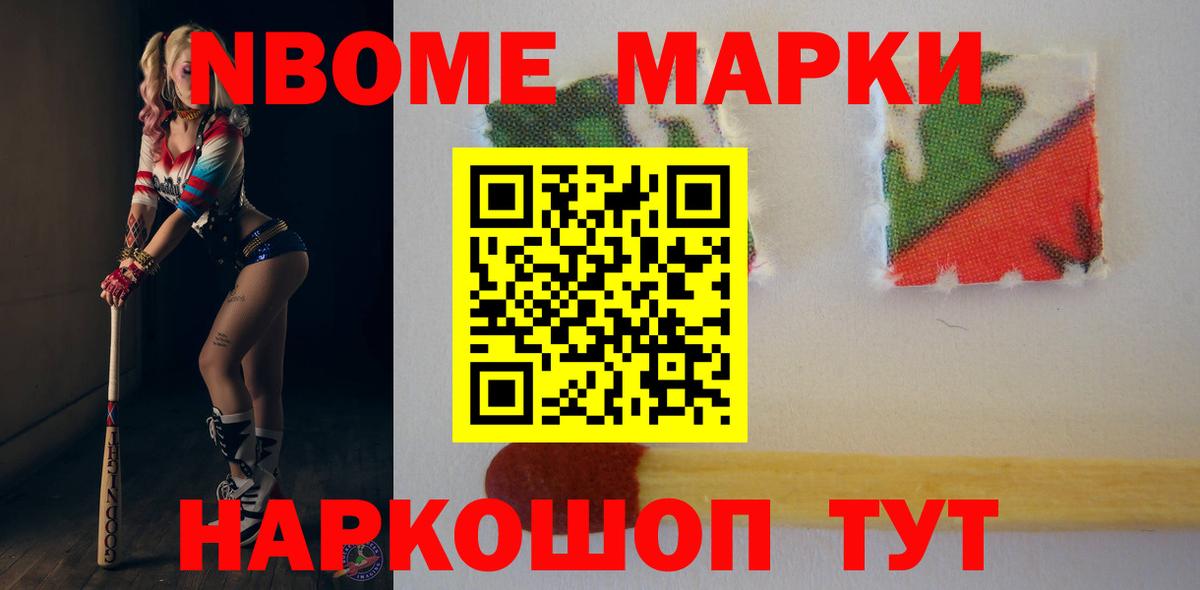 ЛСД экстази кислота  ЛСД экстази ecstasy  LSD-25 экстази  Батайск  Вход с VPN 